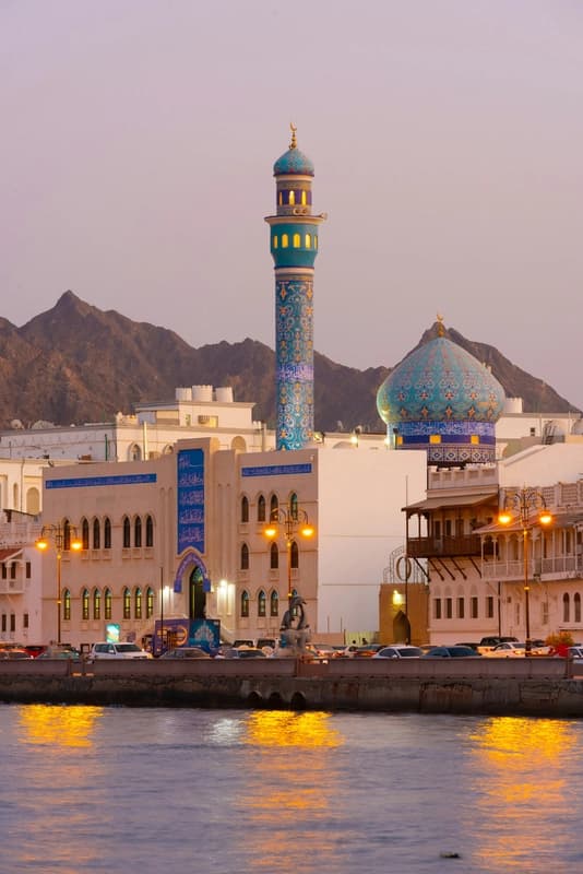 سلطنة عمان